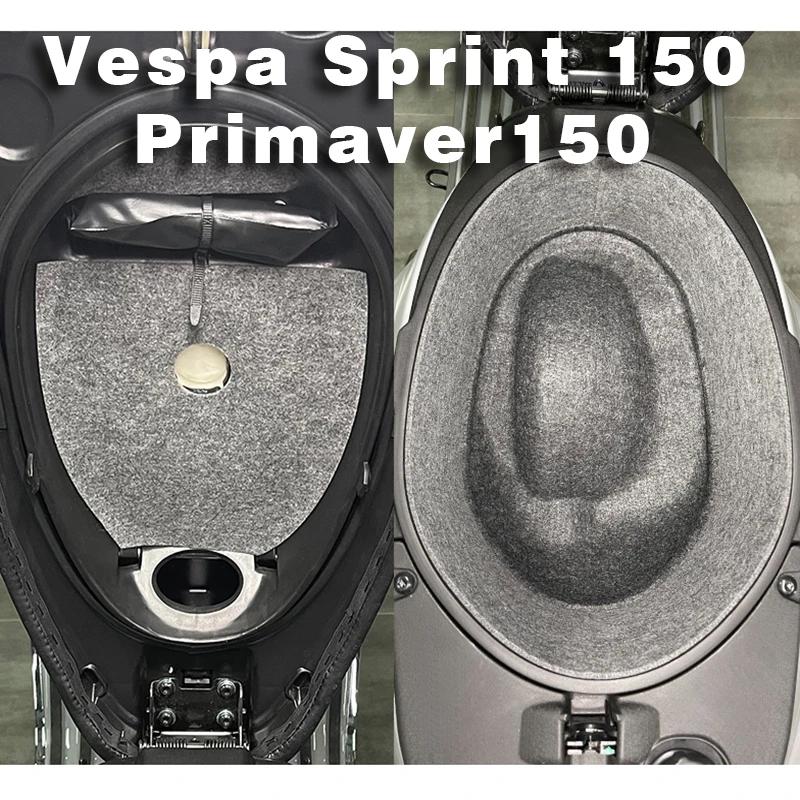 Vespa Sprint150 Primaver150 Ʈũ ̽ ̳,  ڽ  ̳  ̽, Ʈũ ȣ ̳ 